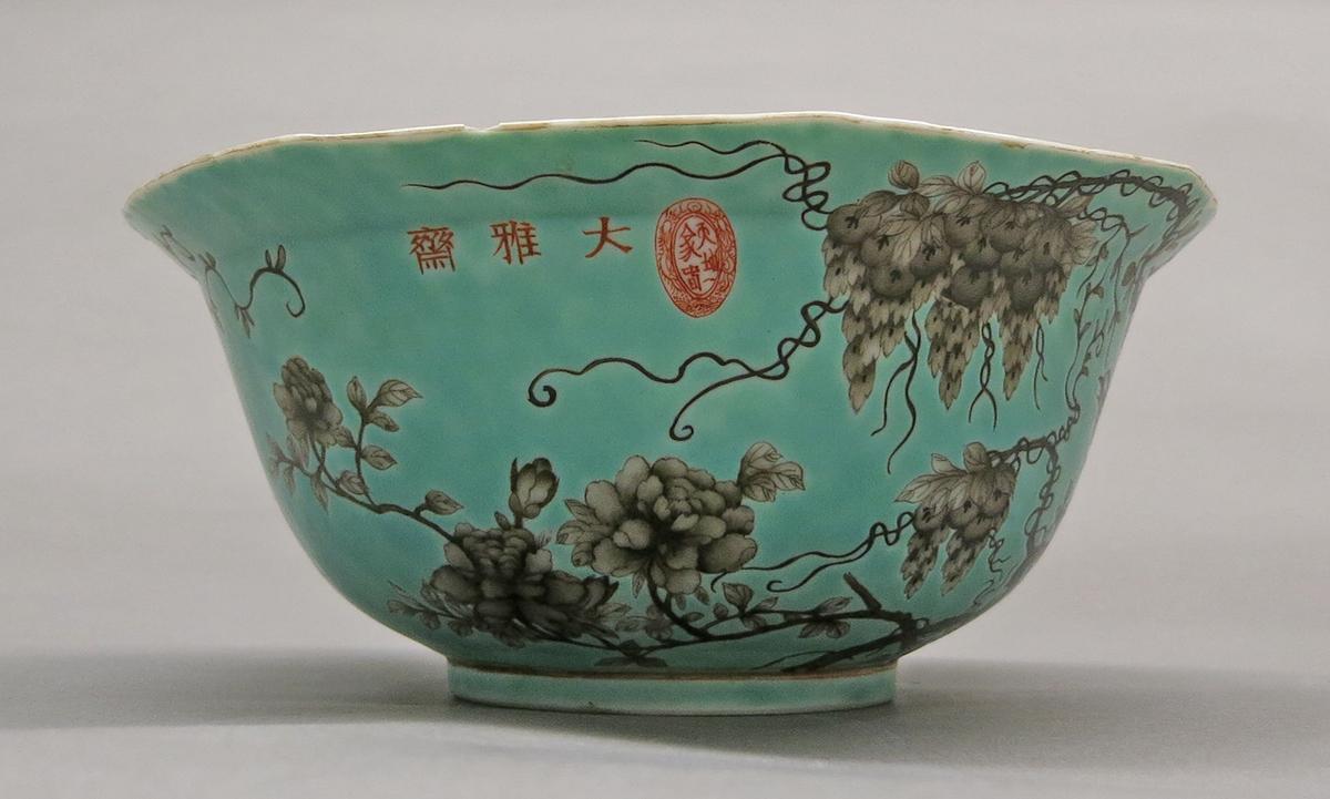2014.0016.252.003 Bowl side 2