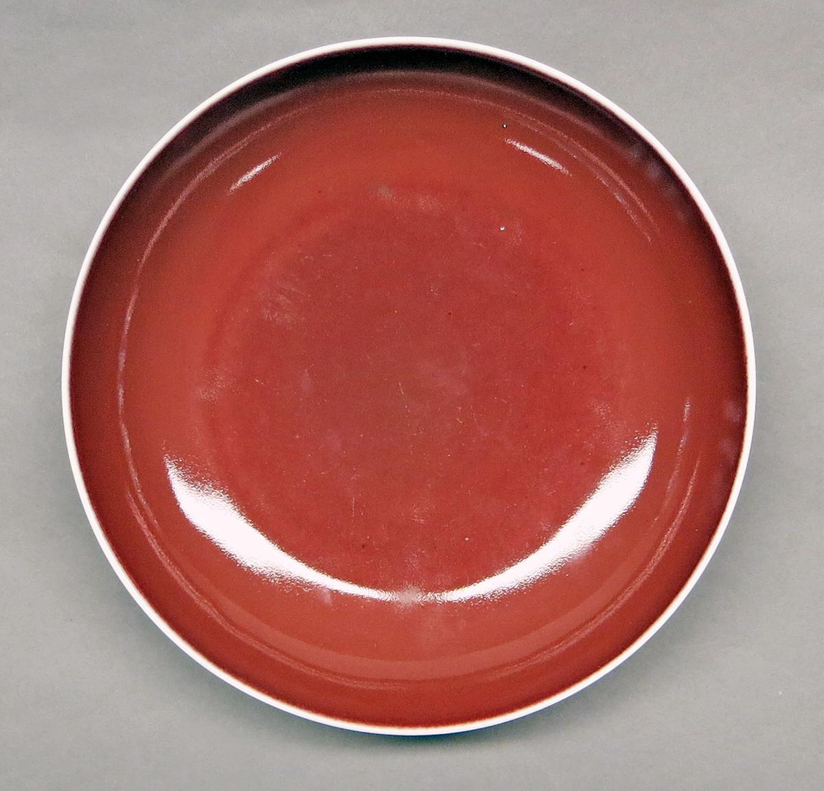 2014.0016.253 Plate top