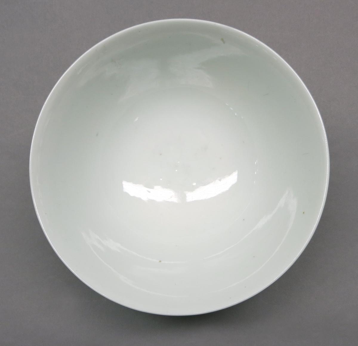 2014.0016.255 Bowl inside