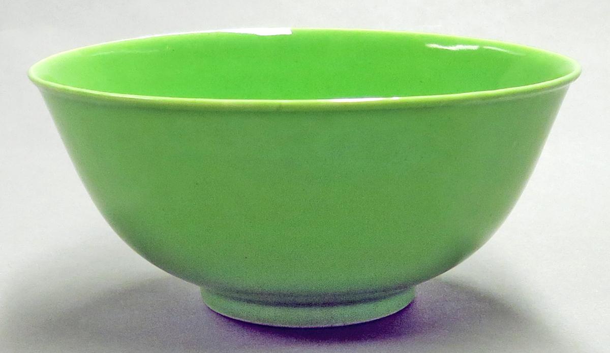 2014.0016.256 Bowl overall