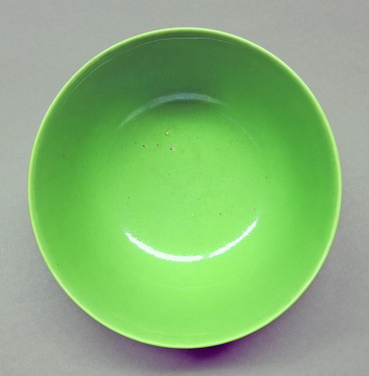 2014.0016.256 Bowl inside