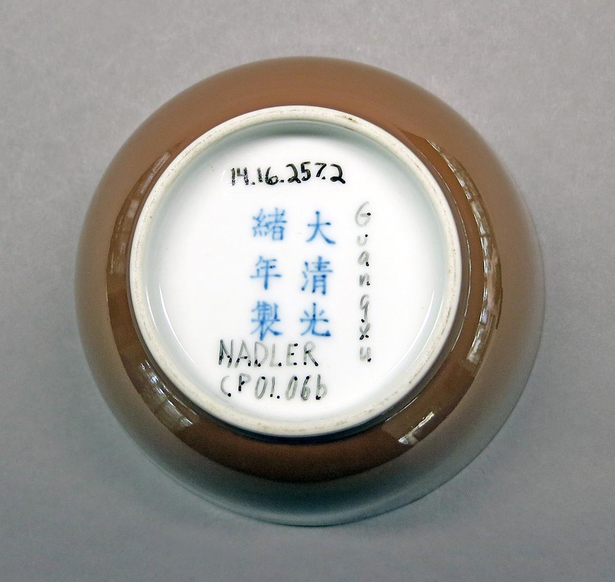 2014.0016.257.002 Bowl underside