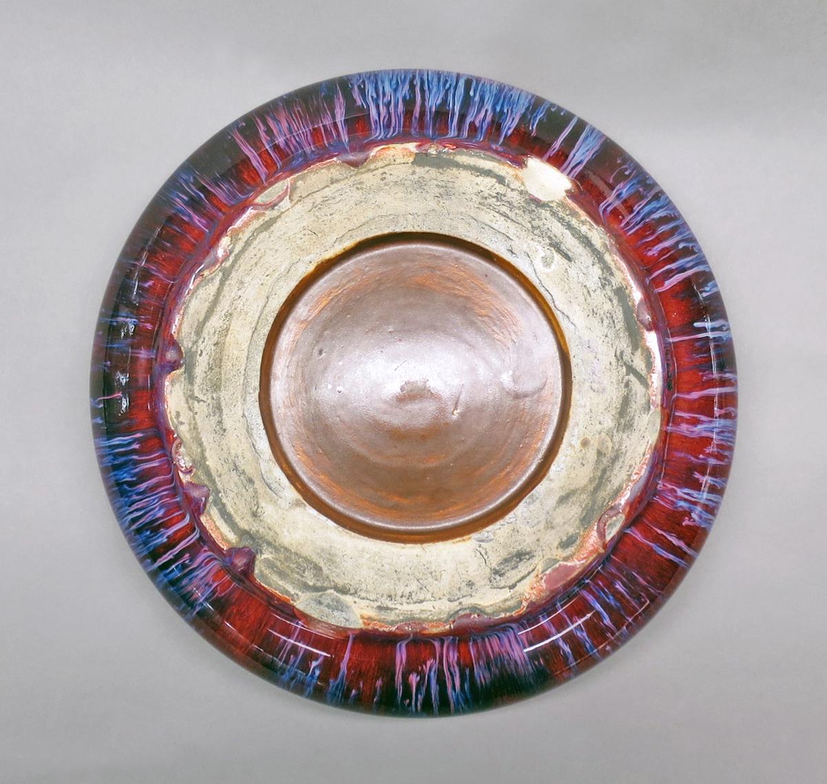 2014.0016.258 Vase underside