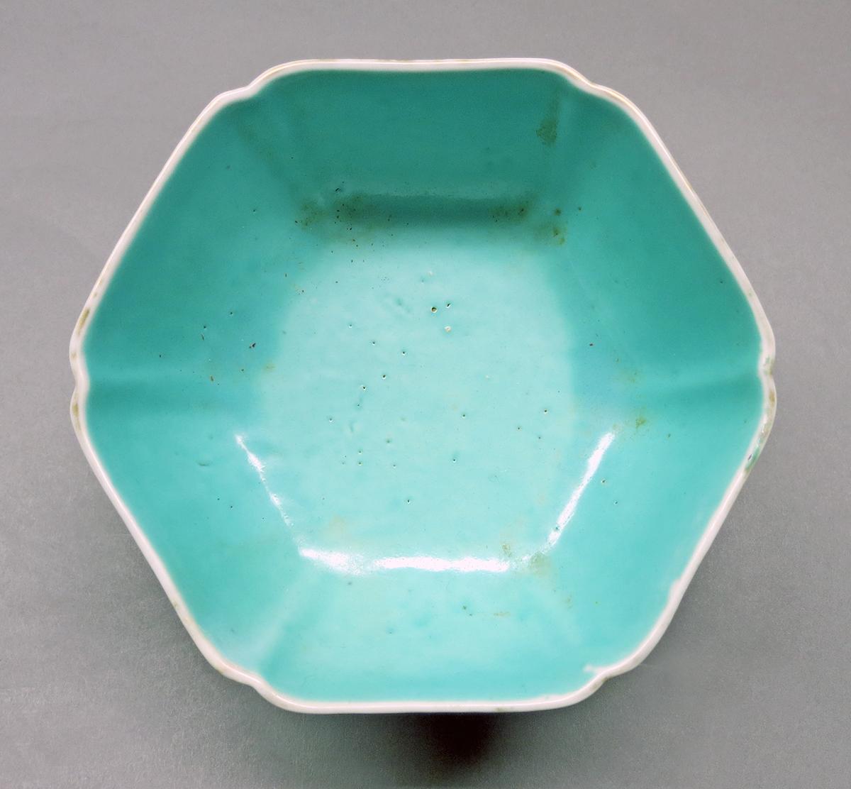 2014.0016.259 Bowl inside