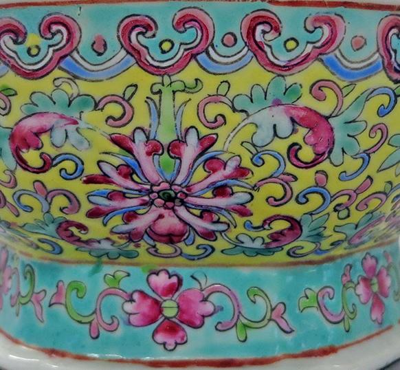 2014.0016.259 Bowl detail