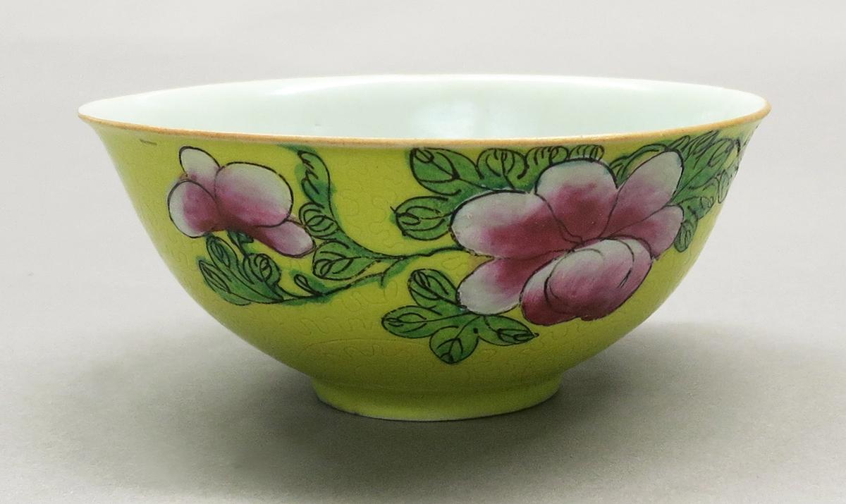 2014.0016.261 Bowl overall