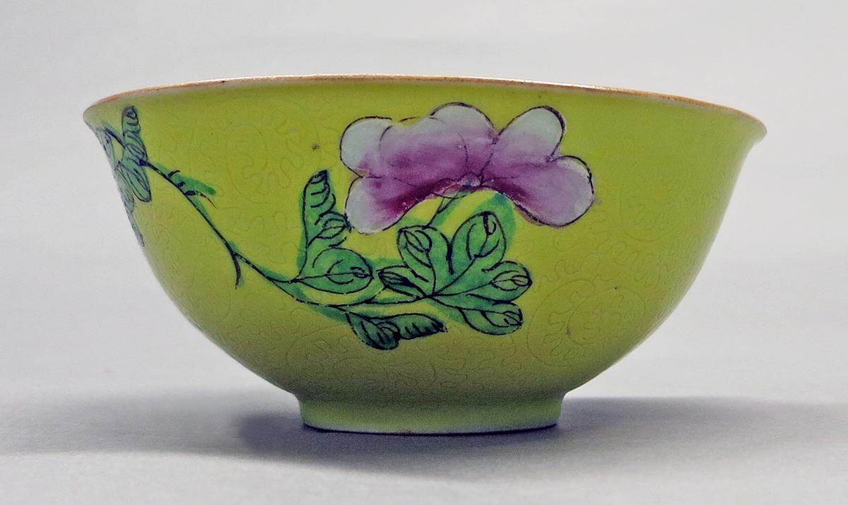 2014.0016.261 Bowl side 2