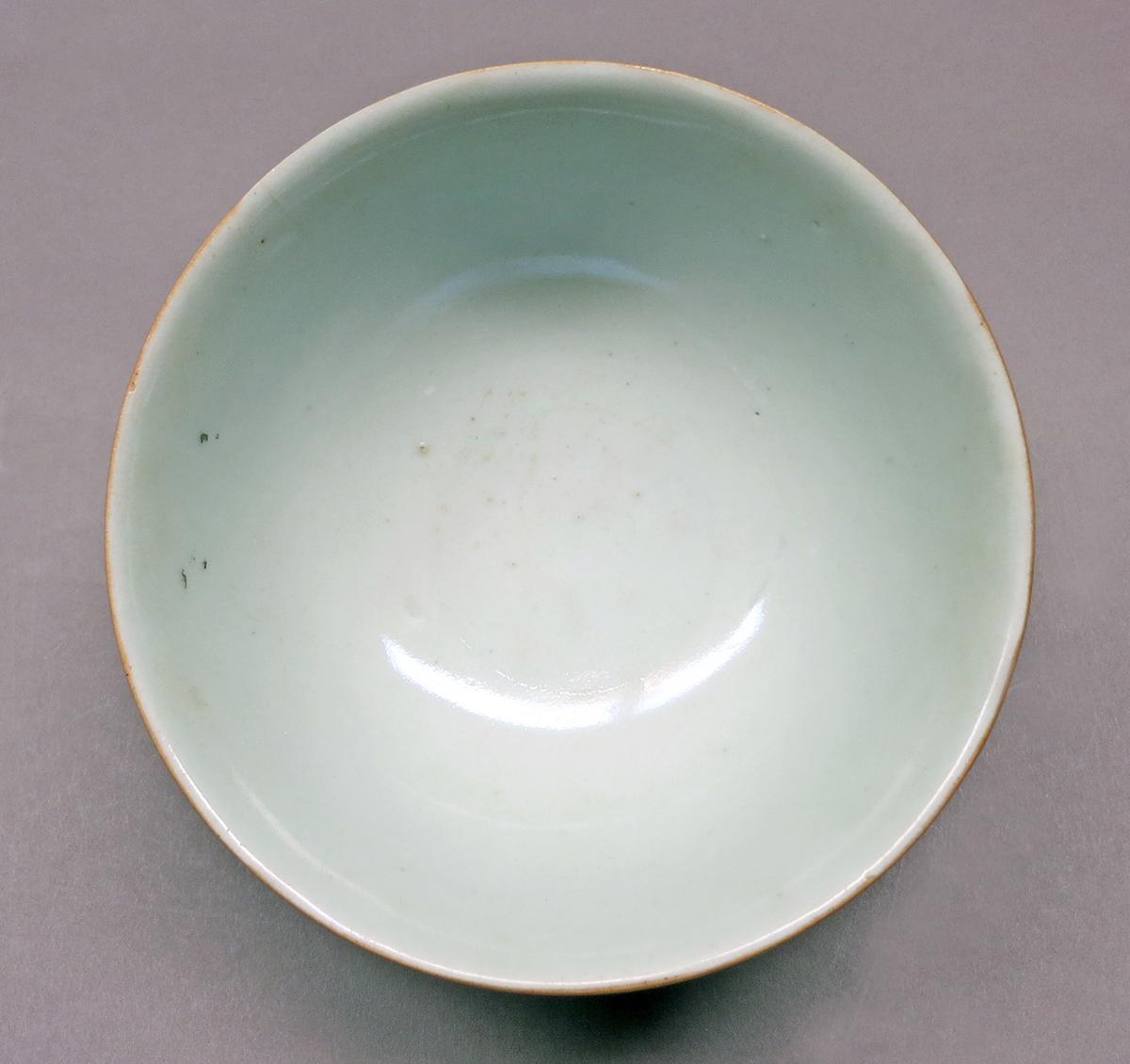 2014.0016.261 Bowl inside