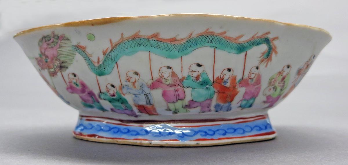 2014.0016.263 Bowl side 1