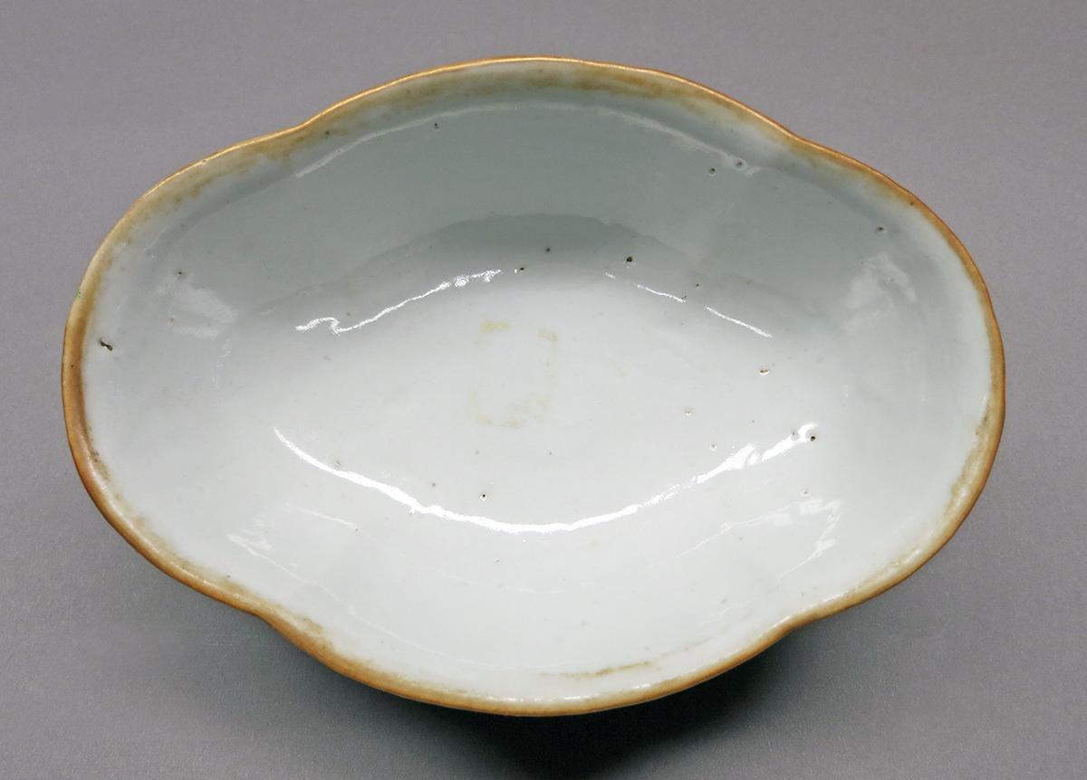 2014.0016.263 Bowl inside