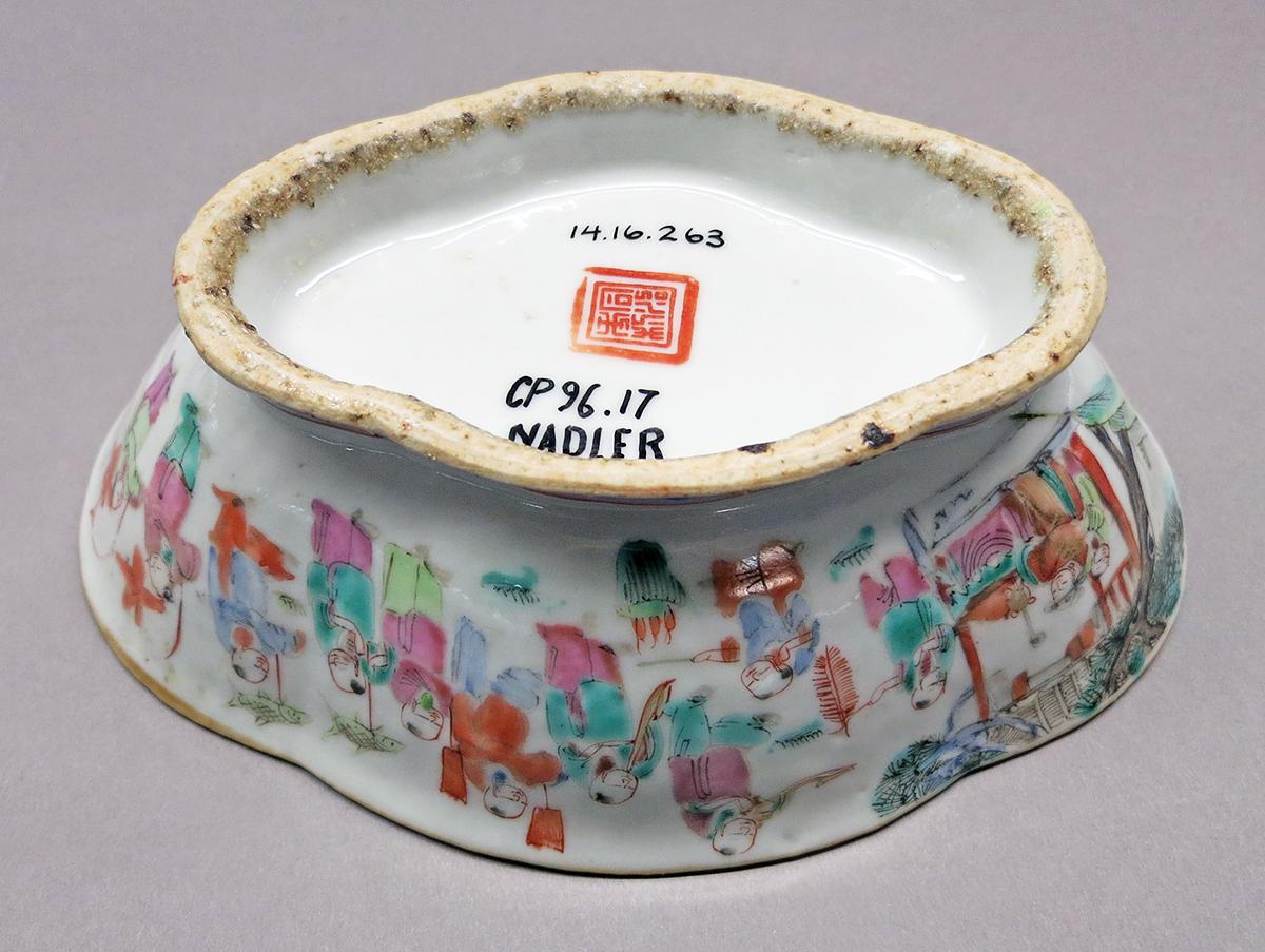 2014.0016.263 Bowl underside