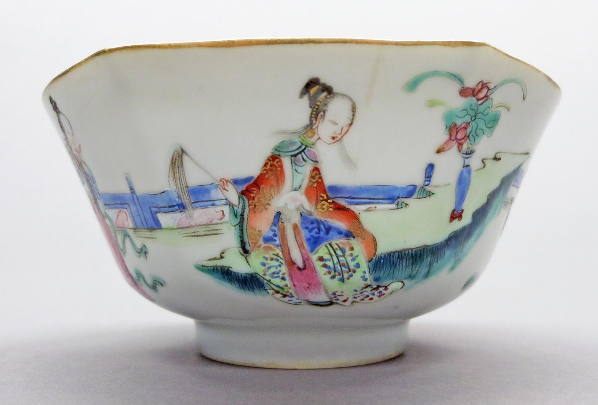 2014.0016.267 Bowl side 1