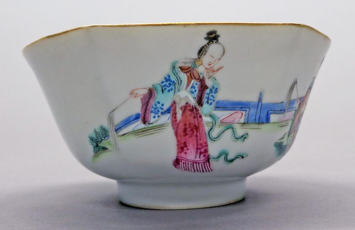 2014.0016.267 Bowl side 3