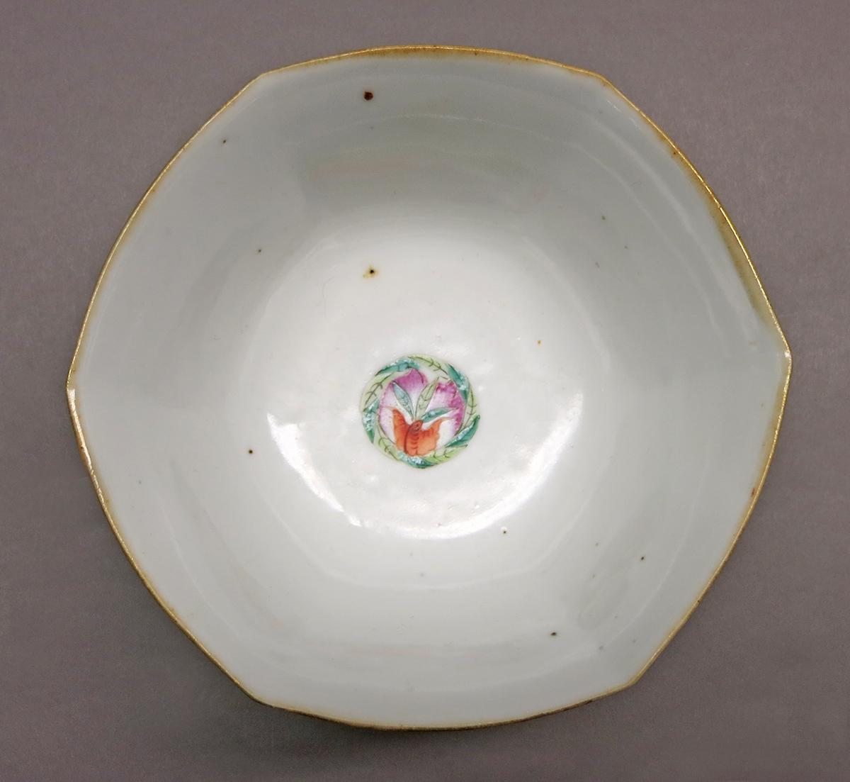 2014.0016.267 Bowl inside