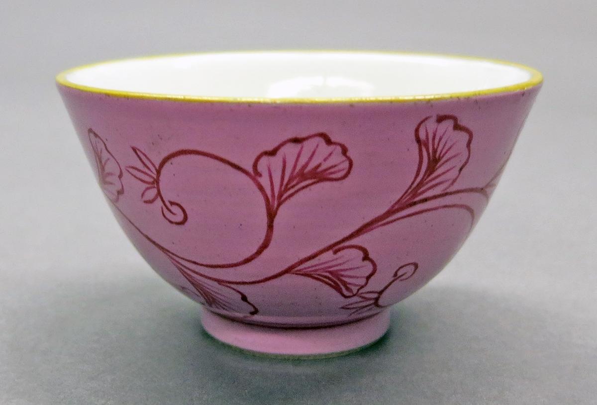 2014.0016.268.001 Bowl overall