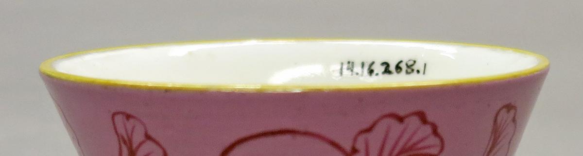 2014.0016.268.001 Bowl label