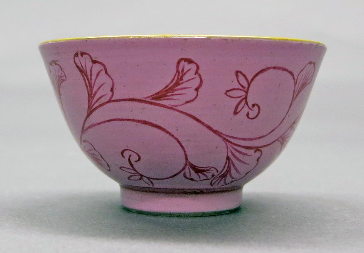 2014.0016.268.002 Bowl side