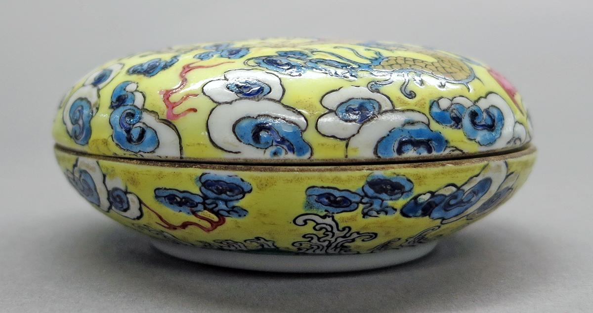 2014.0016.269 A, B Box and lid side