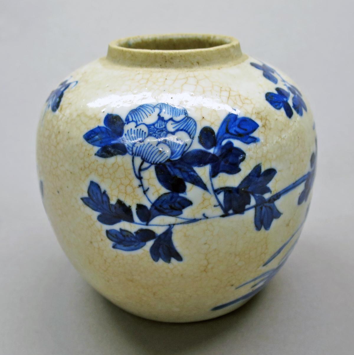 2014.0016.271 Jar, side detail 1