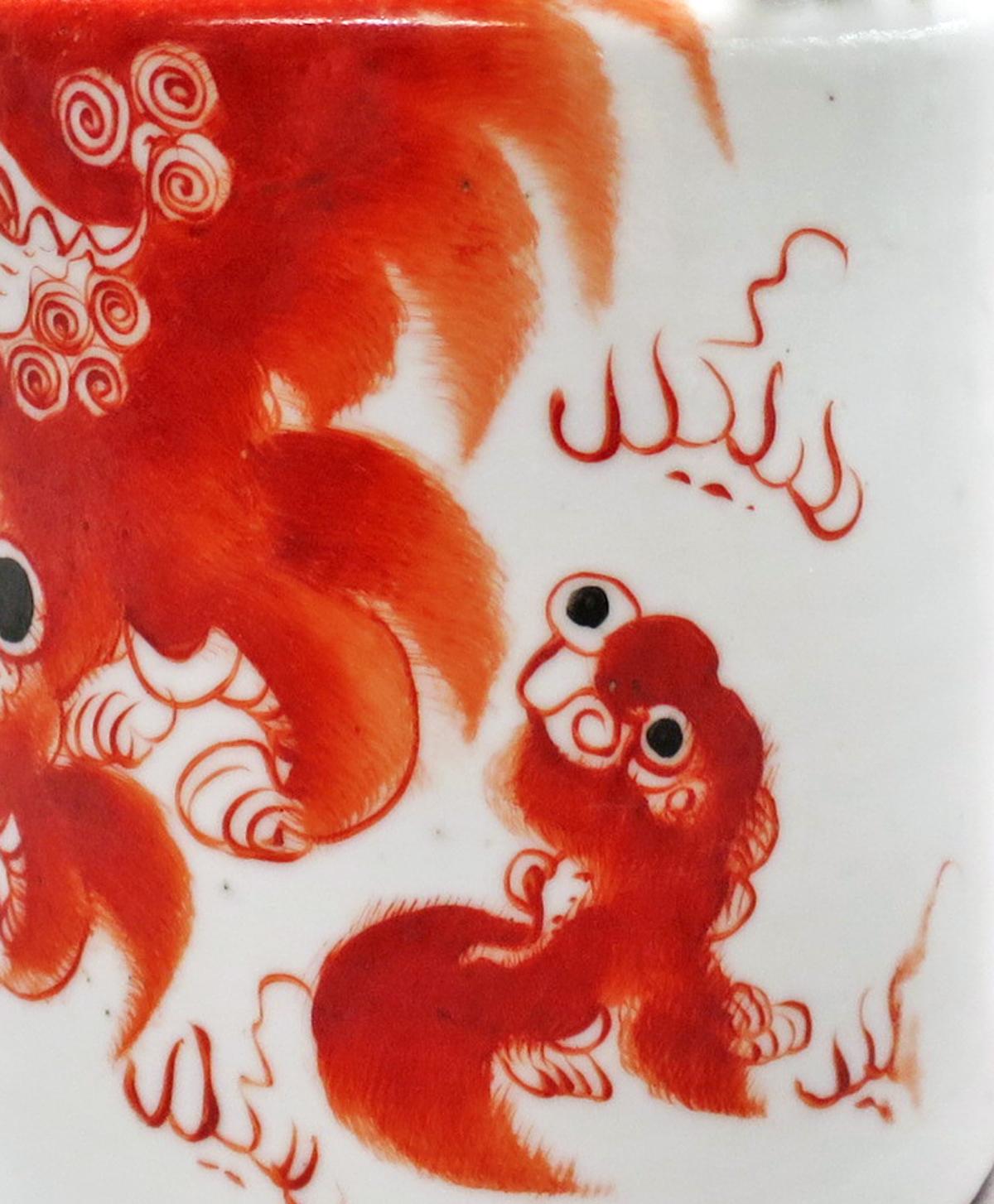 2014.0016.275 A Teapot, side detail 3