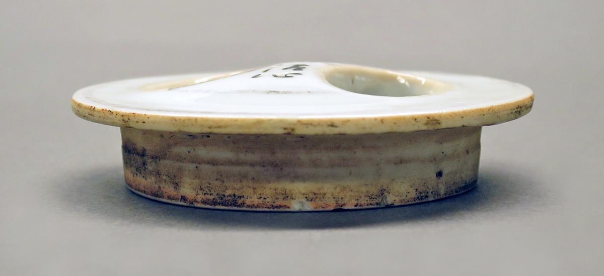 2014.0016.275 B Teapot lid, side