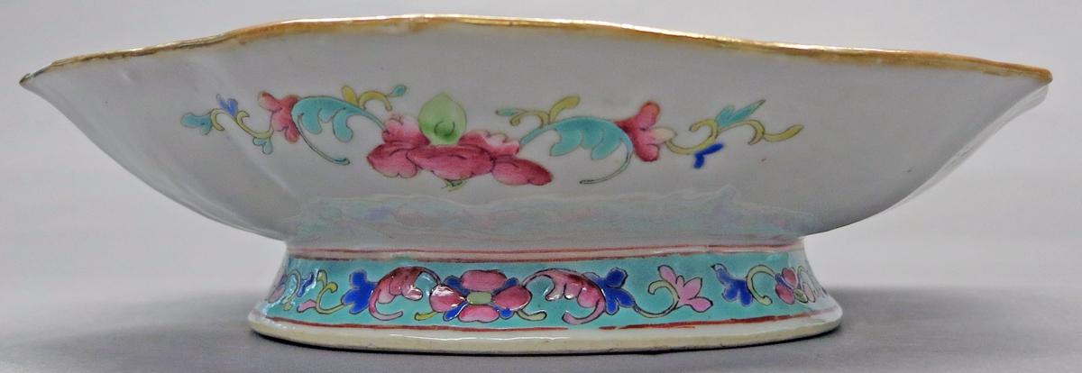 2014.0016.276 Bowl side