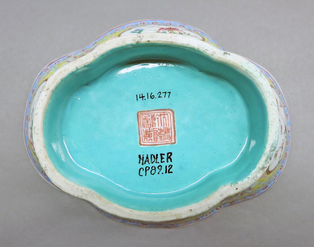 2014.0016.277 Bowl underside