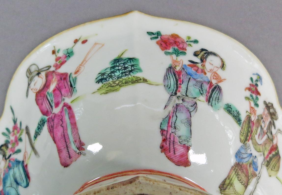 2014.0016.279 Bowl detail 2