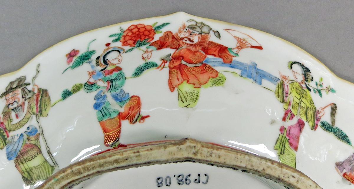 2014.0016.279 Bowl detail 3