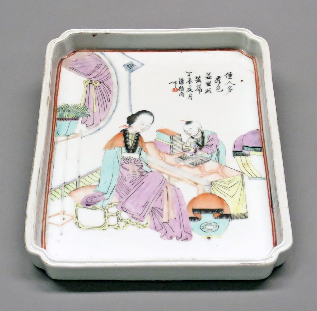 2014.0016.280 Tray overall angle