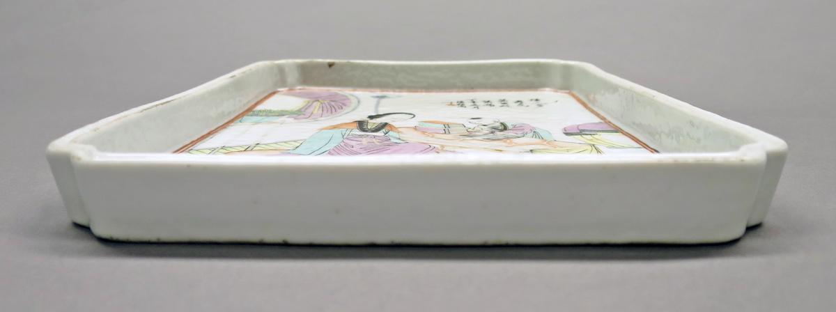 2014.0016.280 Tray side