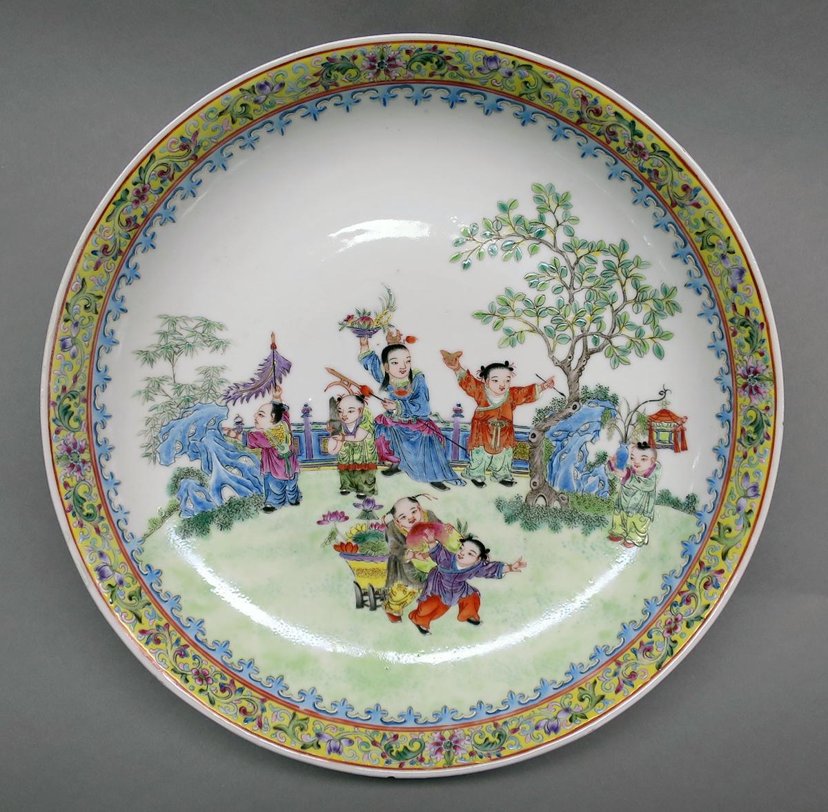 2014.0016.282 Plate front