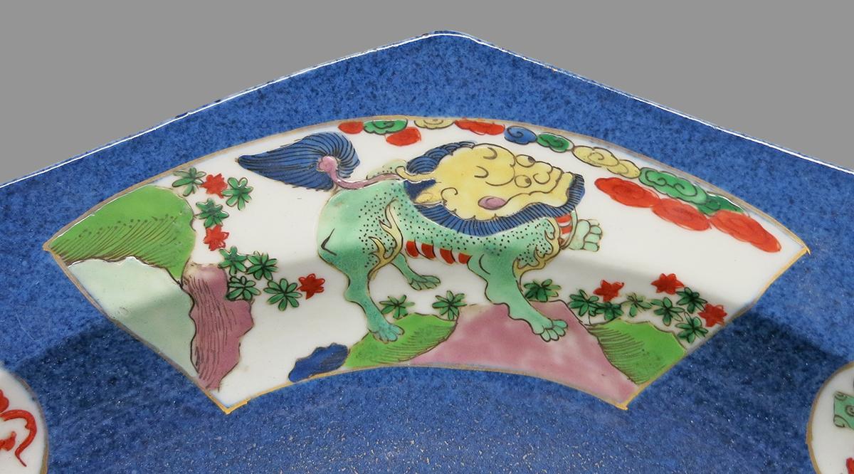 2014.0016.283 Dish, Charger detail 2