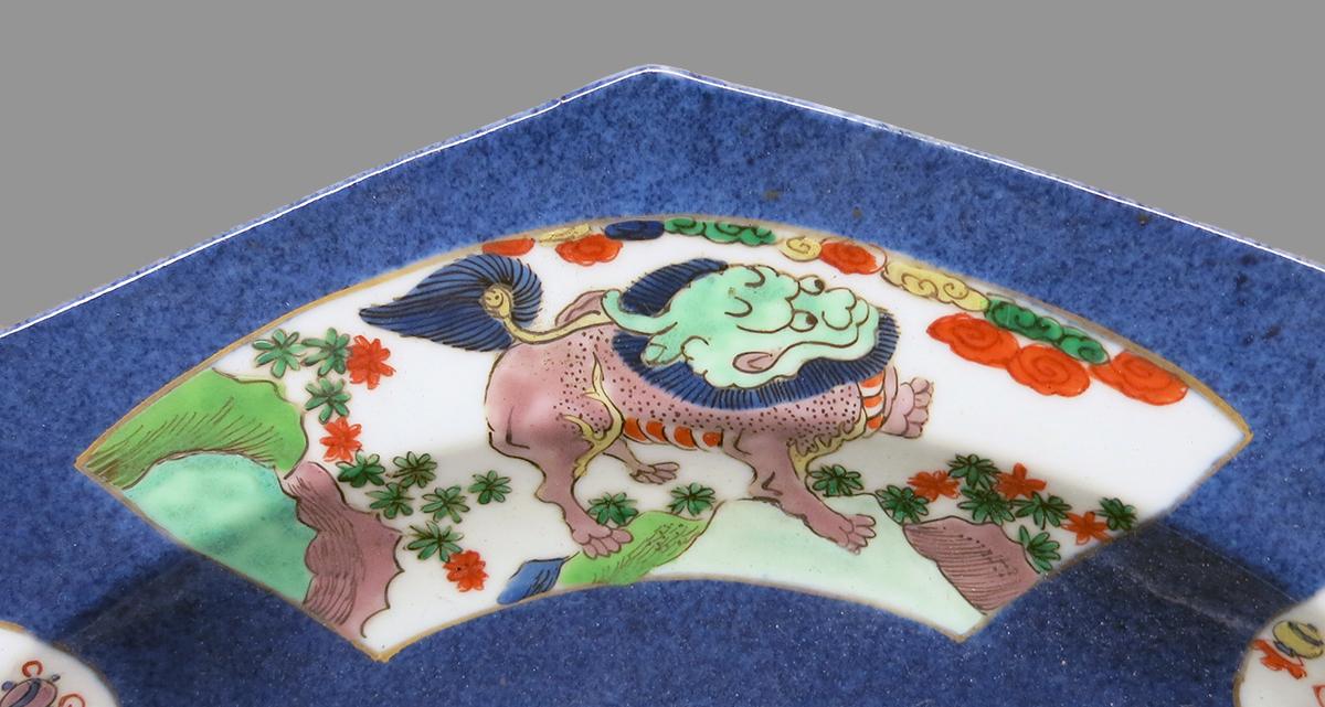 2014.0016.283 Dish, Charger detail 4