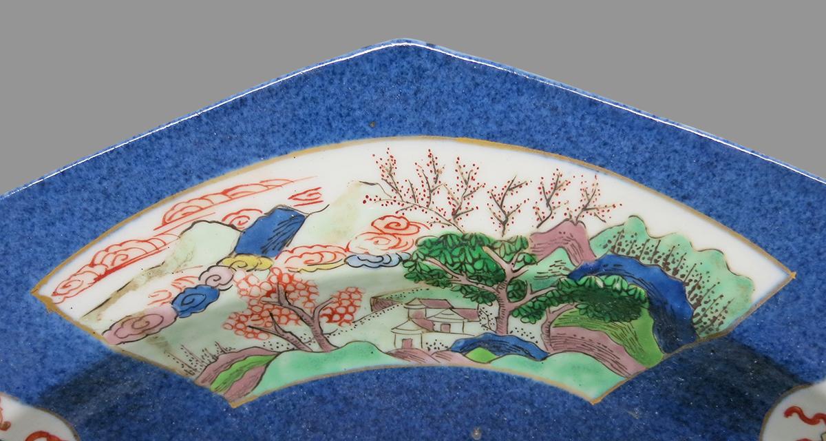 2014.0016.283 Dish, Charger detail 5