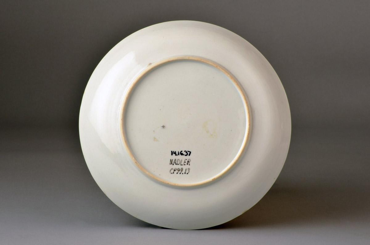 2014.0016.037 Dish, view 2