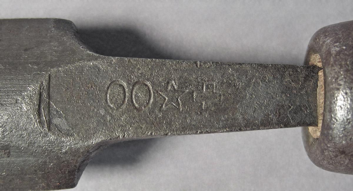 1986.0050.112, File, mark 1