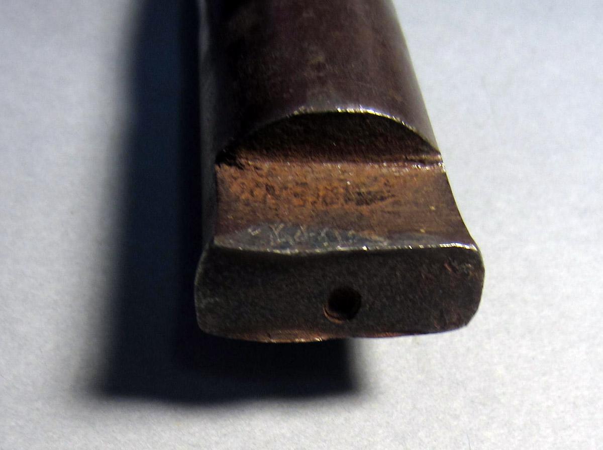 1986.0050.172 Mandrel, Hole