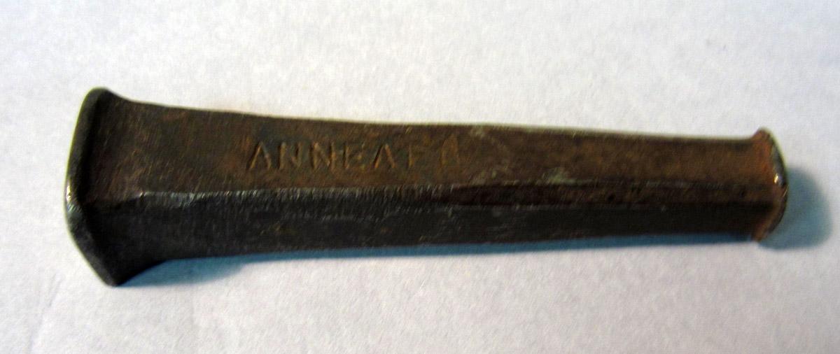 1986.0050.295 Stake, View 1
