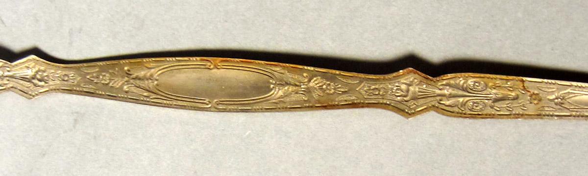 1986.0050.310 Fragment, View 1