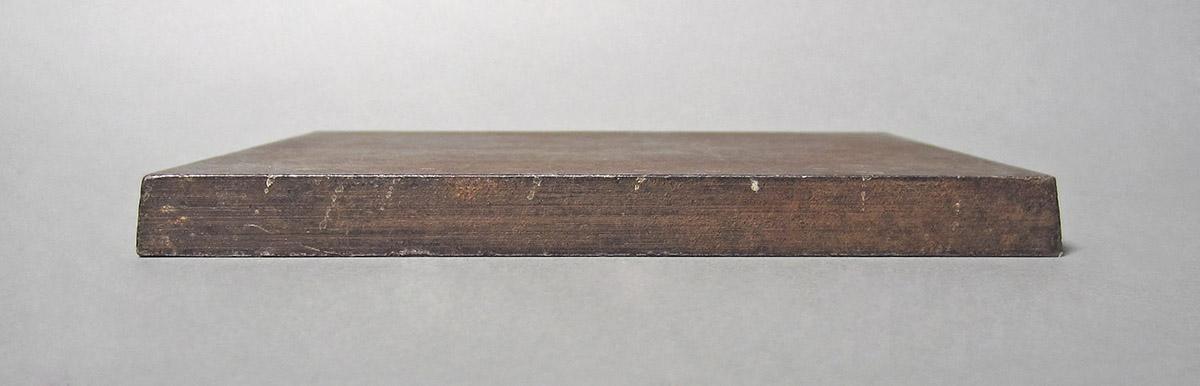 1986.0050.183, Plate, side 1