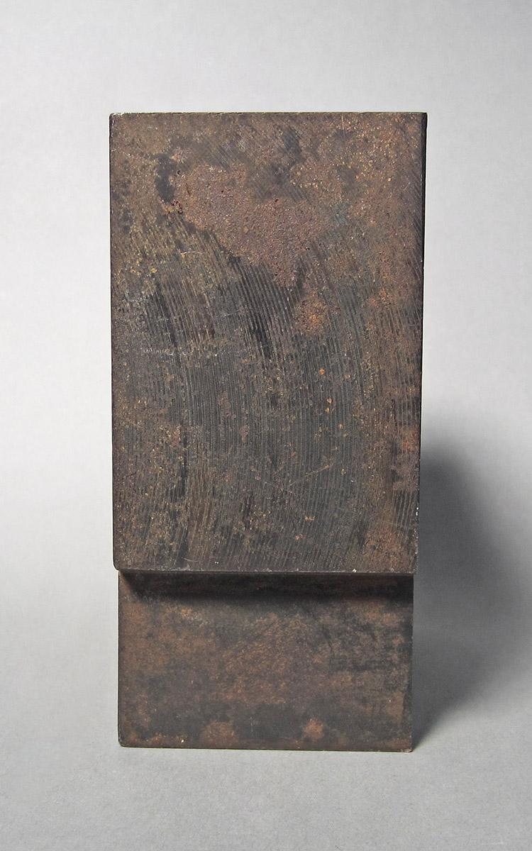 1986.0050.188, Die, side 2