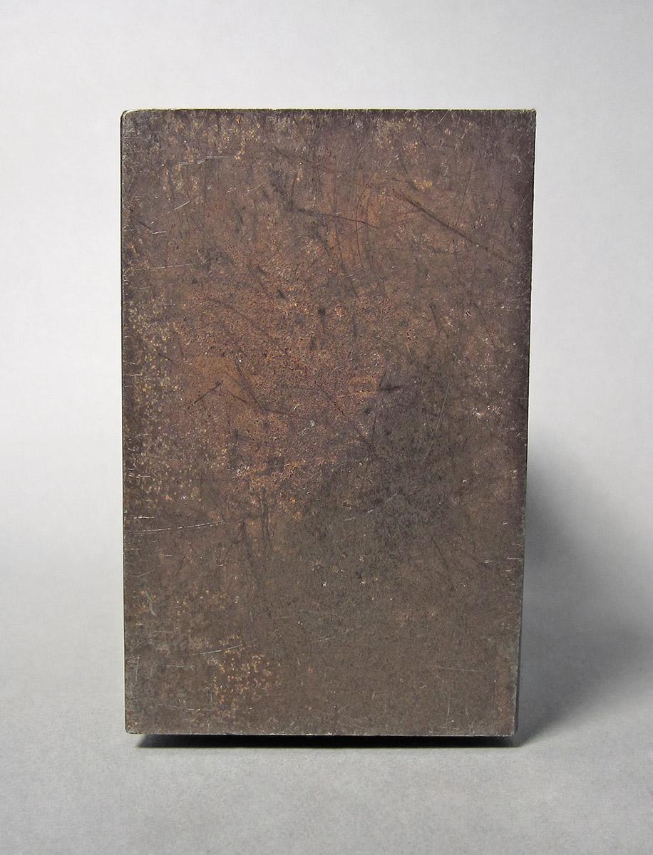 1986.0050.188, Die, side 3
