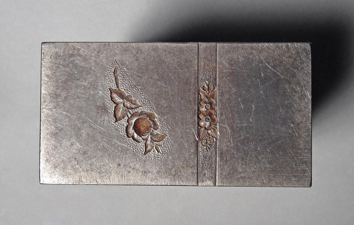1986.0050.194, Die, side 3