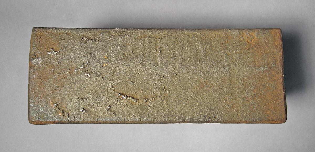 1986.0050.071, Die, side