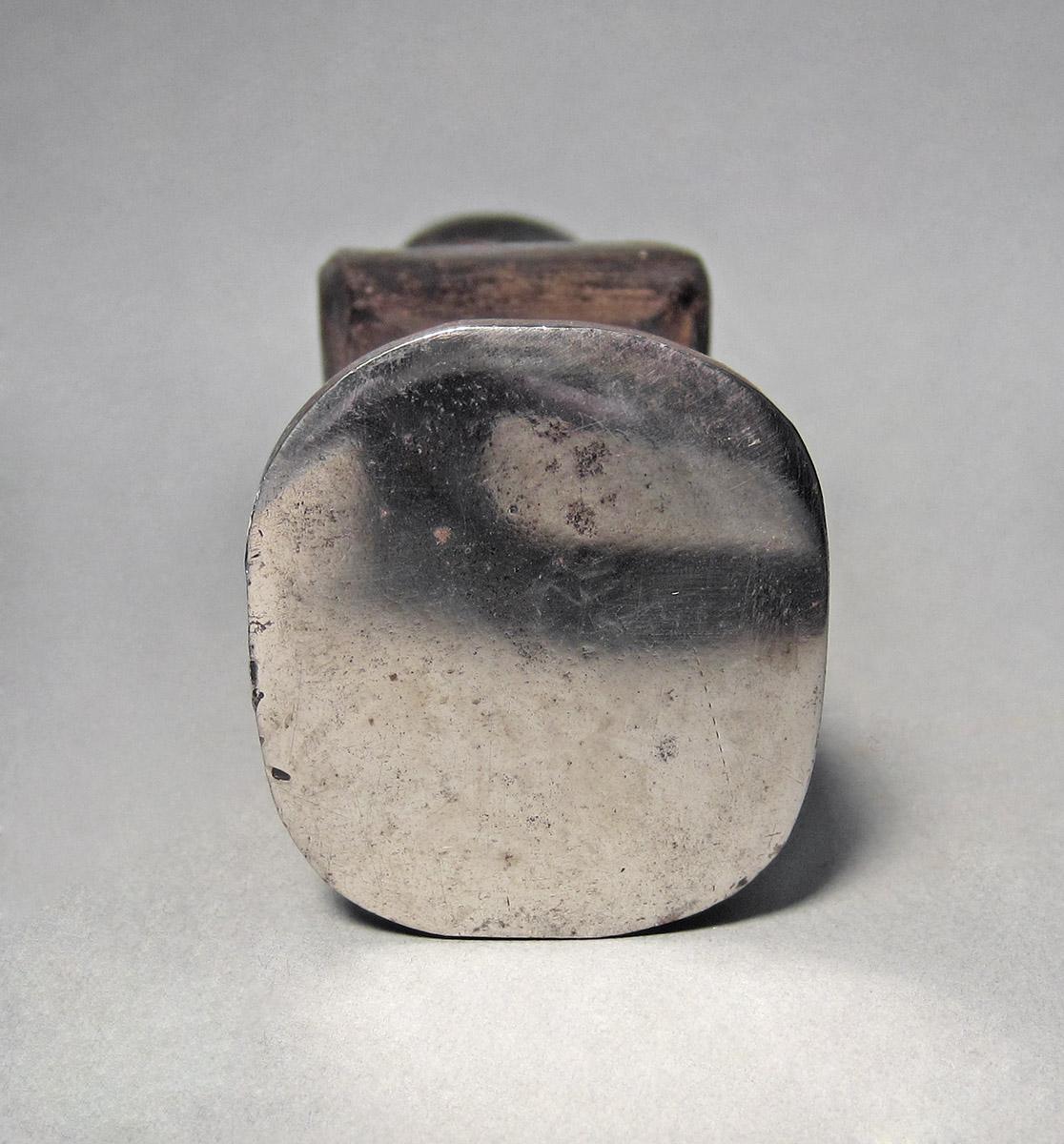1986.0050.202, Forming hammer, end 1