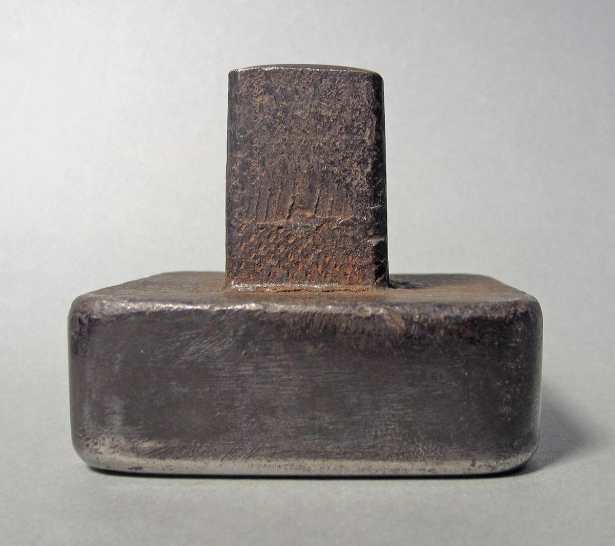 1986.0050.205, Stake, side 2