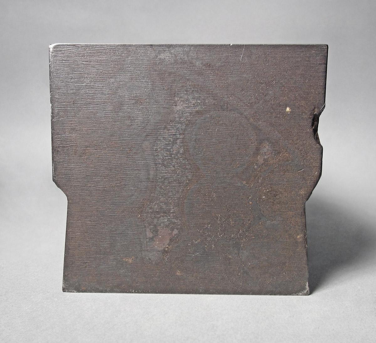 1986.0050.166, Die, side 5