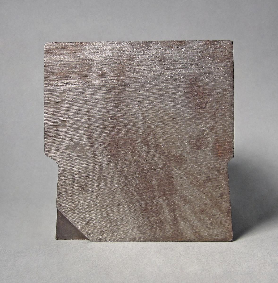 1986.0050.167, Die, side 3