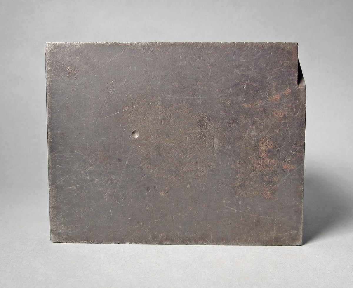 1986.0050.167, Die, side 5